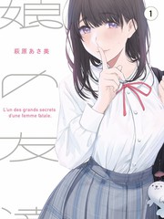 综艺北纬三十度封面图